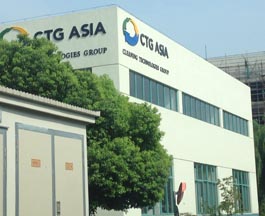 美国清洗技术集团 Asia Facility